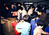 홍기 여사 영아원 선물 전달, 공보처(1979)
