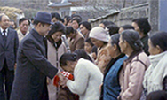 전두환 대통령 신정연휴 새마을부락 방문(1983)