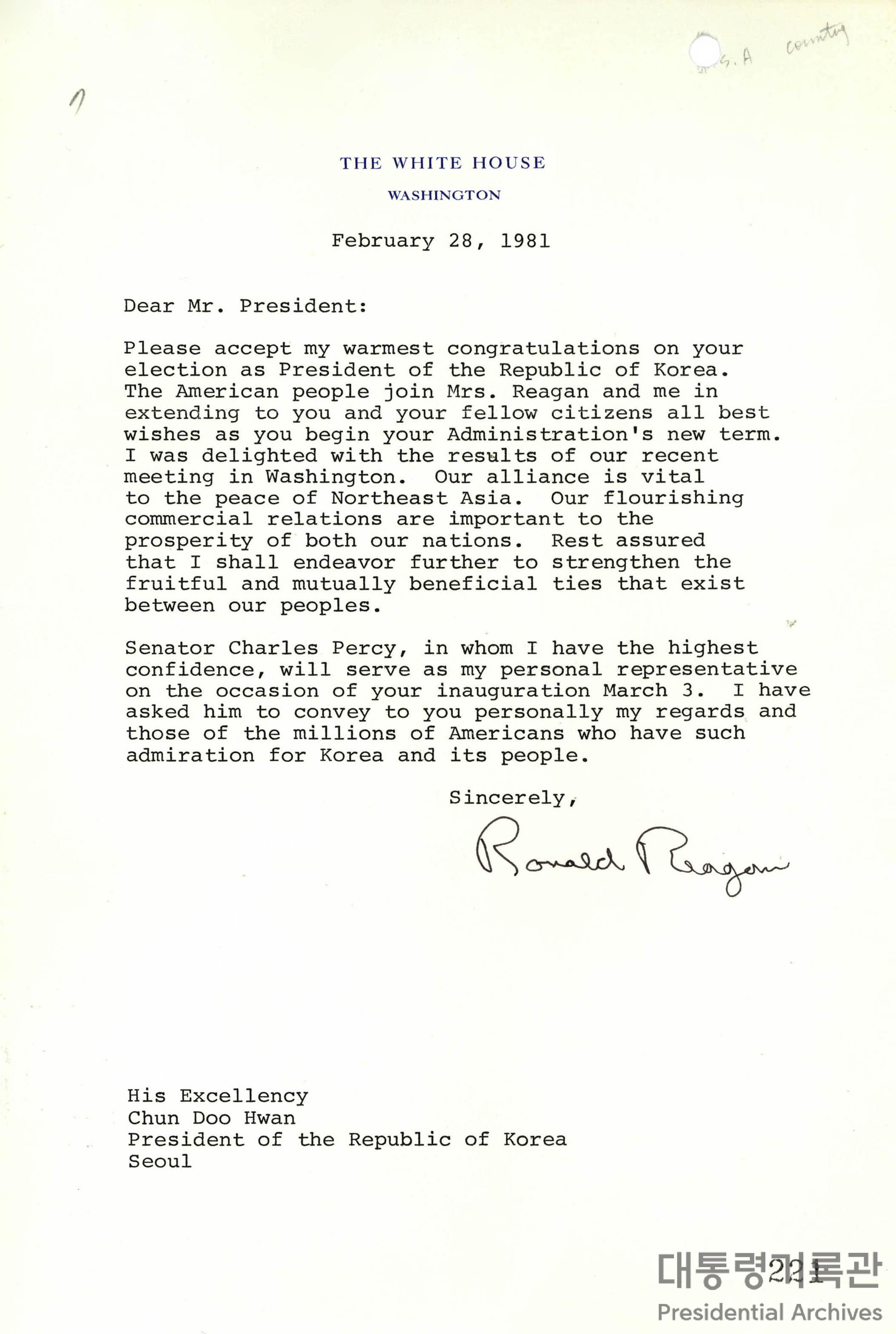 로널드 레이건(Ronald Reagan) 미국 대통령의 대통령 취임축하 친서