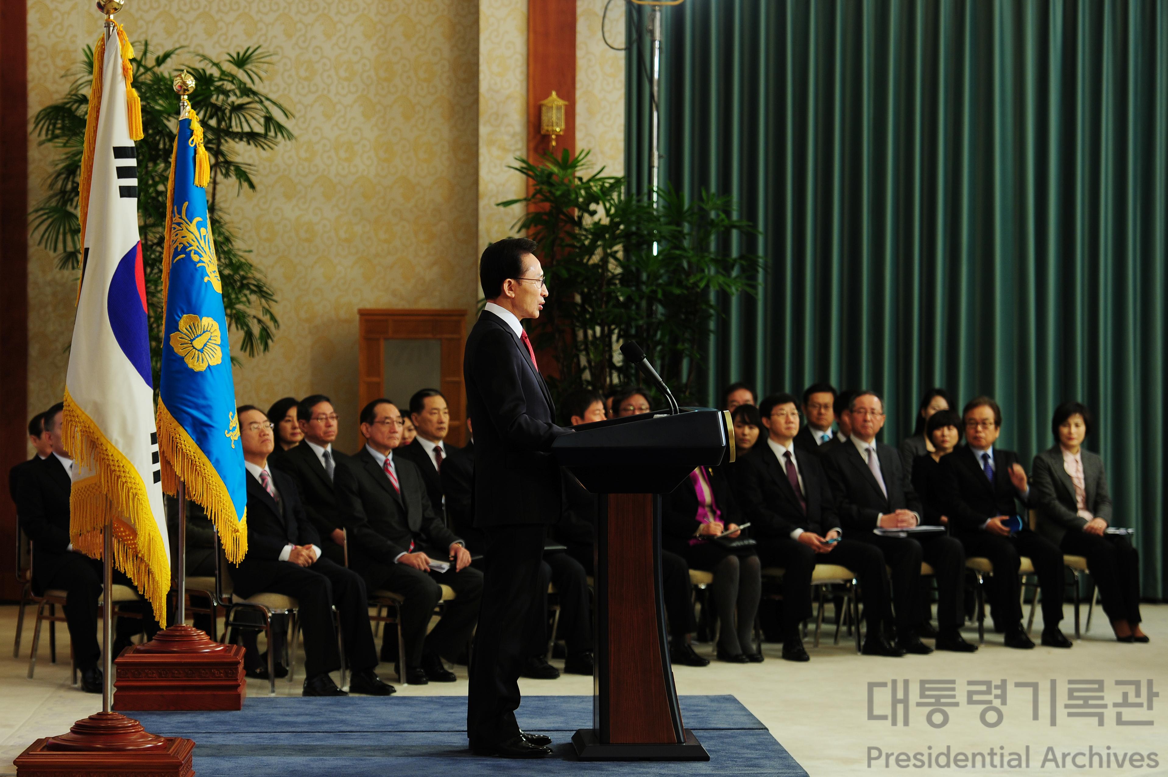 신년 국정연설 사진