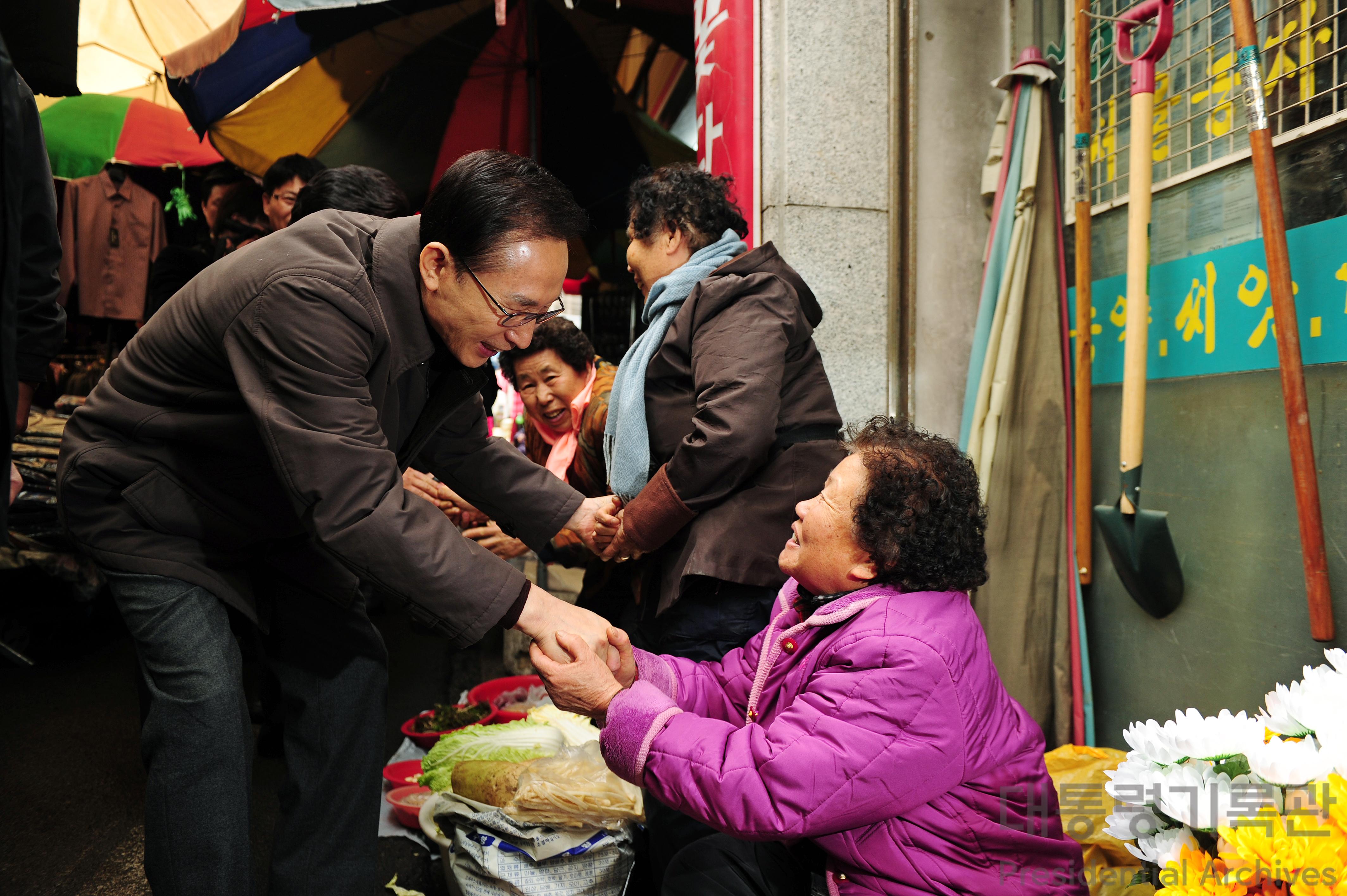 전통시장 방문 사진