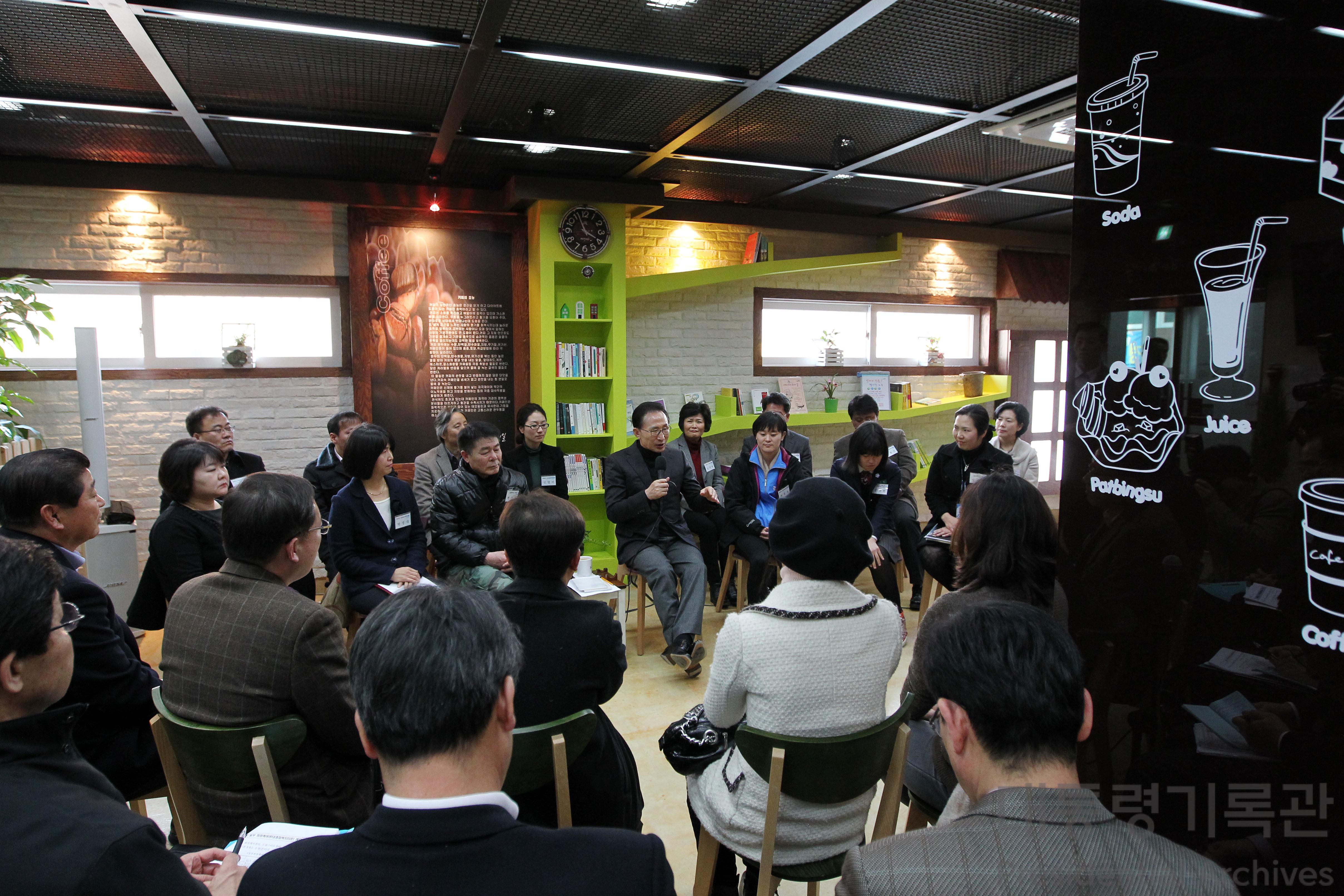 남양주시 희망케어센터 방문 사진