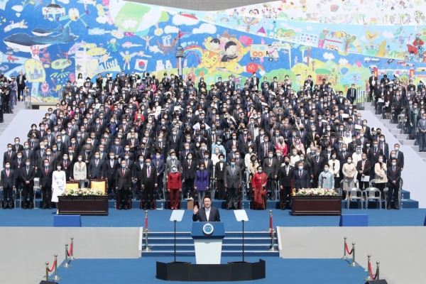 제20대 윤석열 대통령 취임식 사진