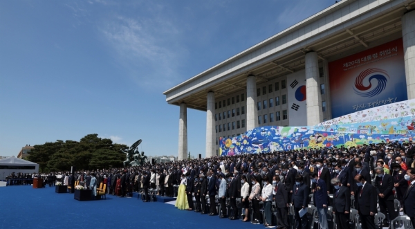 제20대 윤석열 대통령 취임식장 전경 사진