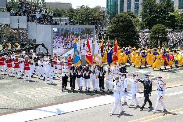 제20대 윤석열 대통령 취임식장 전경 사진