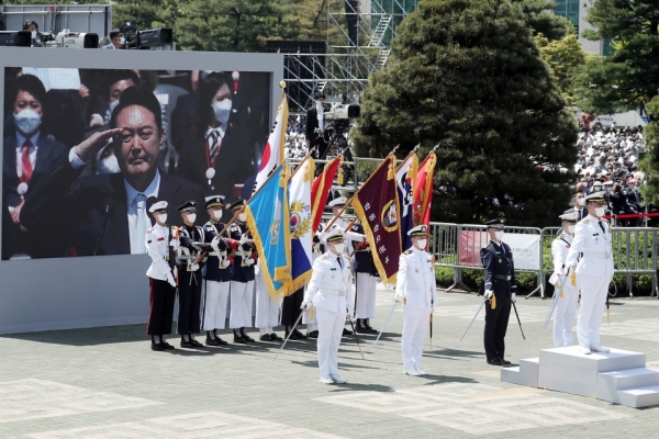 제20대 윤석열 대통령 취임식장 전경 사진