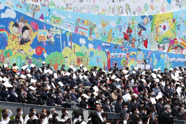 제20대 윤석열 대통령 취임식장 전경 사진