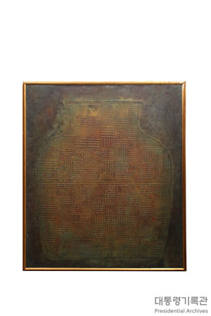 화병[Vase] 부조 채색화[浮彫 彩色畵] 이미지