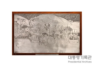 말레이시아 전통 생활 풍경 묘사 동판 이미지