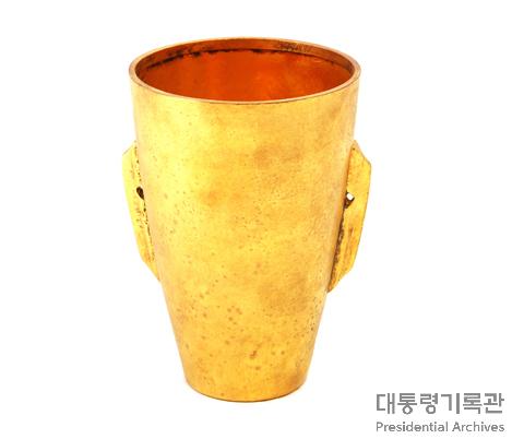 금박 술잔 이미지