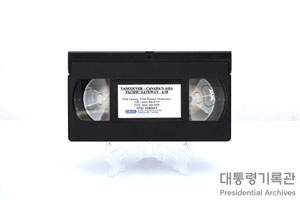 캐나다 벤쿠버 소개 비디오테이프 이미지