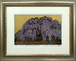 능수 벚나무 그림 이미지