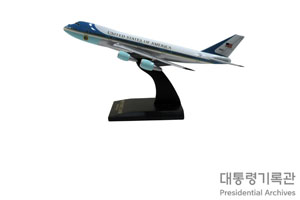 에어 포스 원 모형(보잉 747 미국 대통령 전용기, Air Force One) 이미지