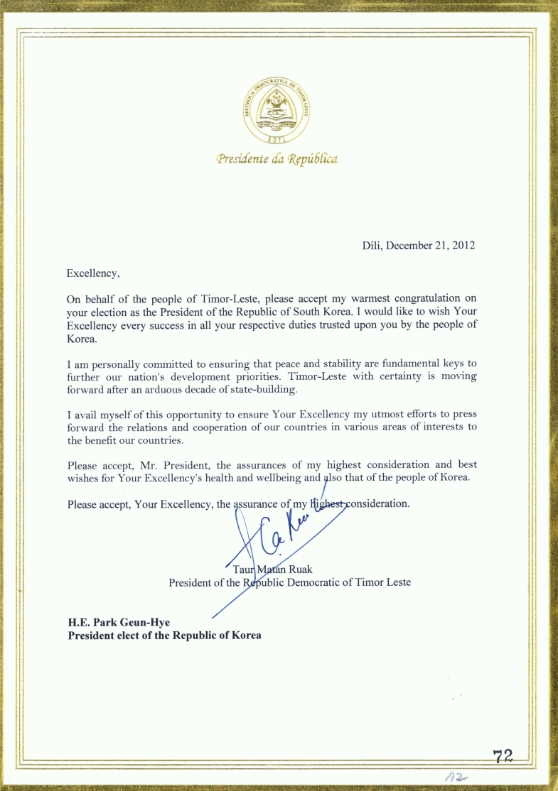 동티모르 대통령(Taur Matan Ruak)이 보낸 축전