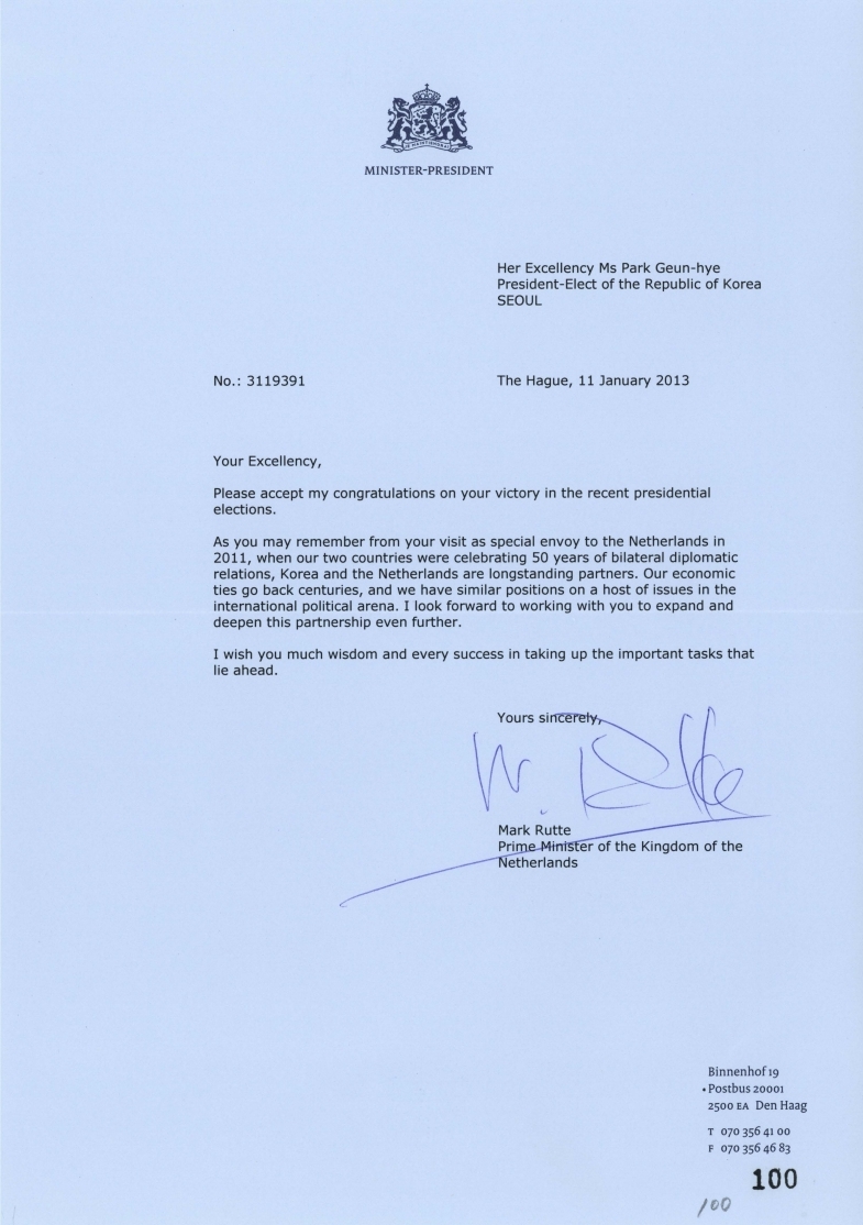 네덜란드총리(Mark Rutte)가 보낸 축전