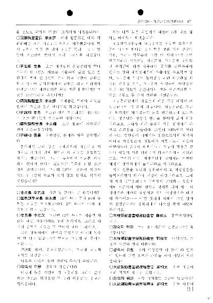 건명없음 썸네일