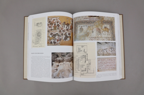 `THE MOSAICS OF JORDAN` 화보집과 서한 이미지